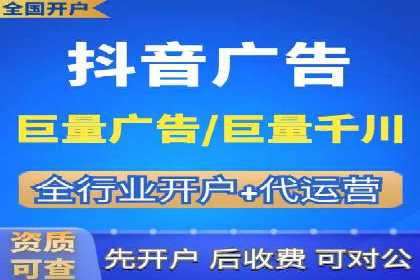 百度推广代运营的实践与思考：如何提高转化率
